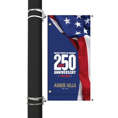 36" x 18" Custom Vinyl Avenue Banners